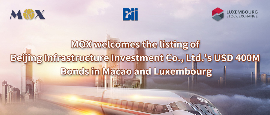 京投 微信公眾號-英文版.jpg